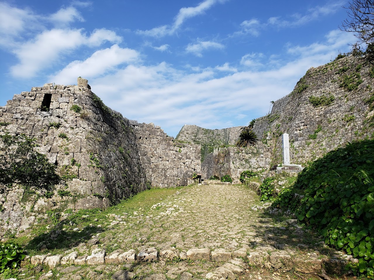 Nakagusuku Castle Ruins