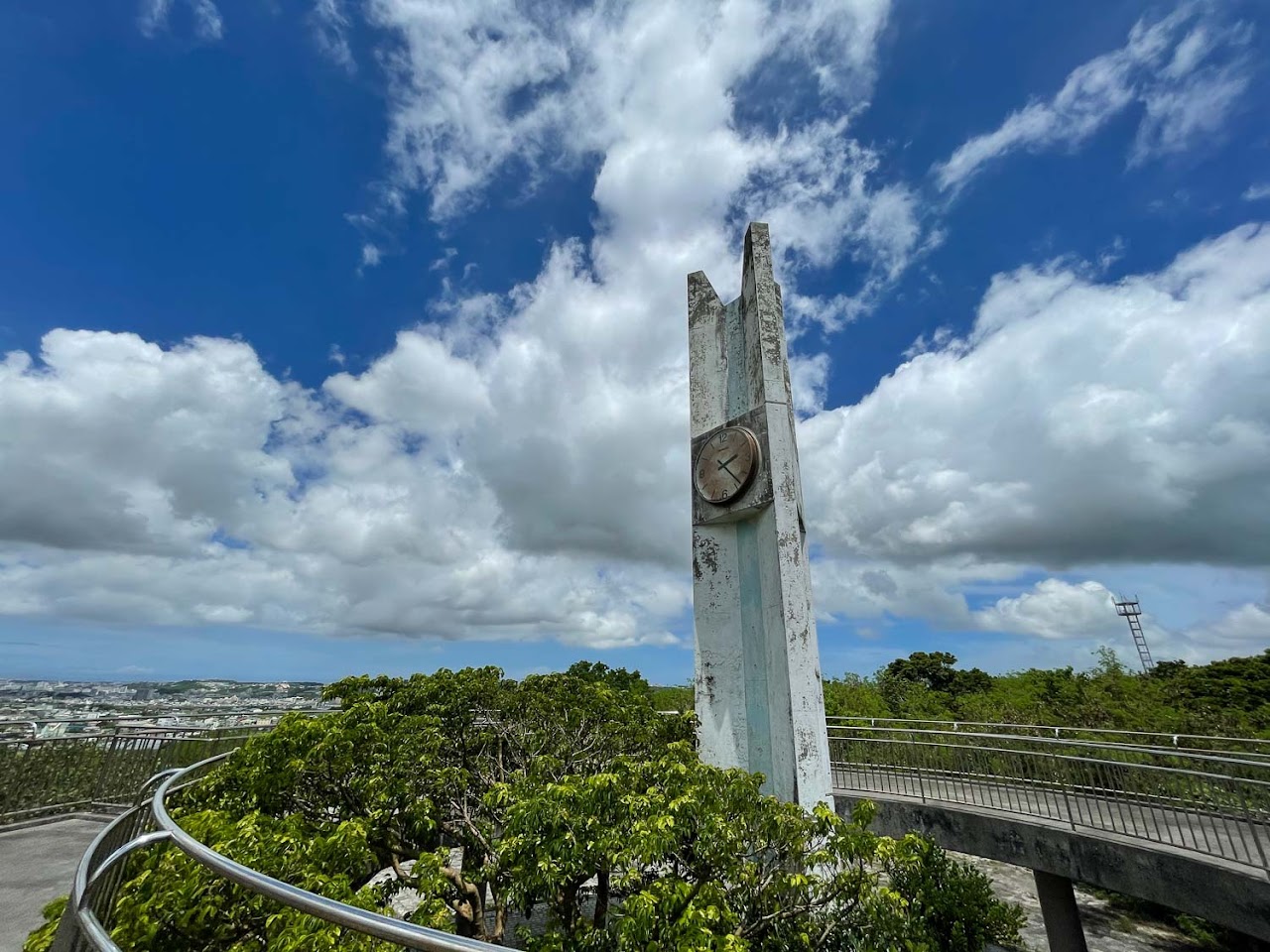 Ozato Uchibaru Park