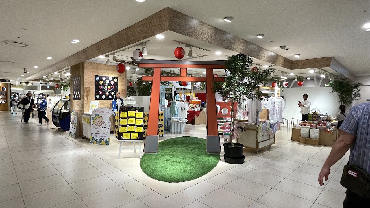 Hankyu Main Department Store Umeda, Осака