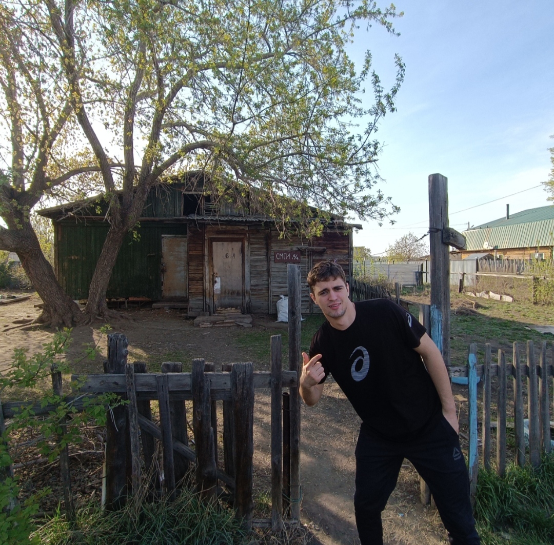 Дом миньон official, Костанай