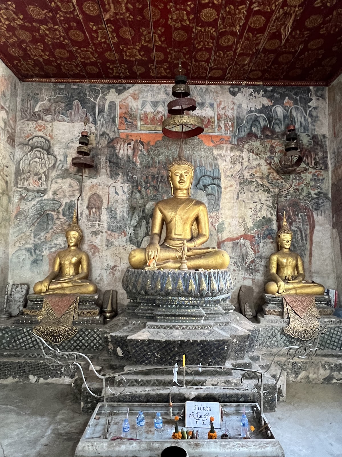 Wat Pa Huak, Луангпхабанг