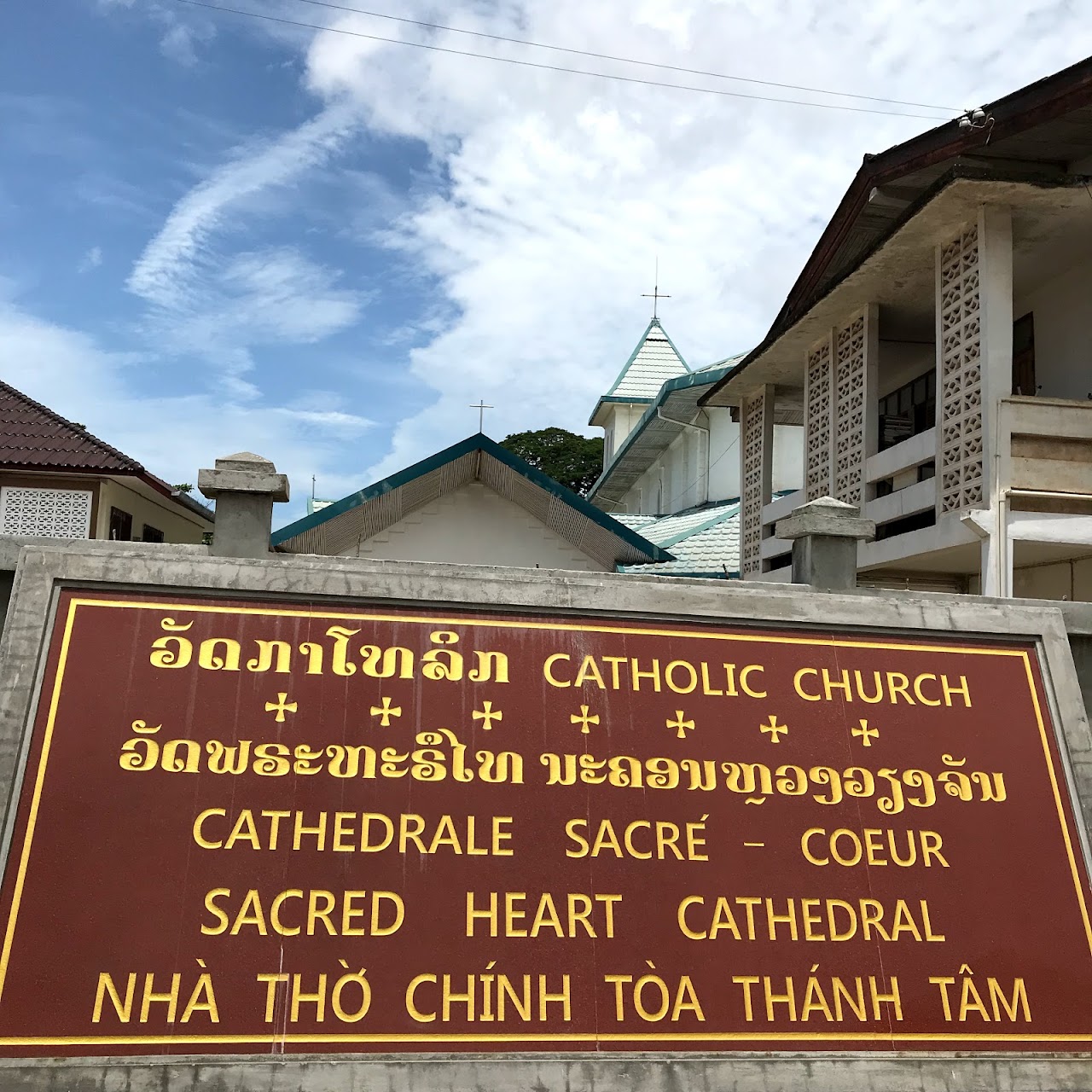 Sacred Heart Cathedral
