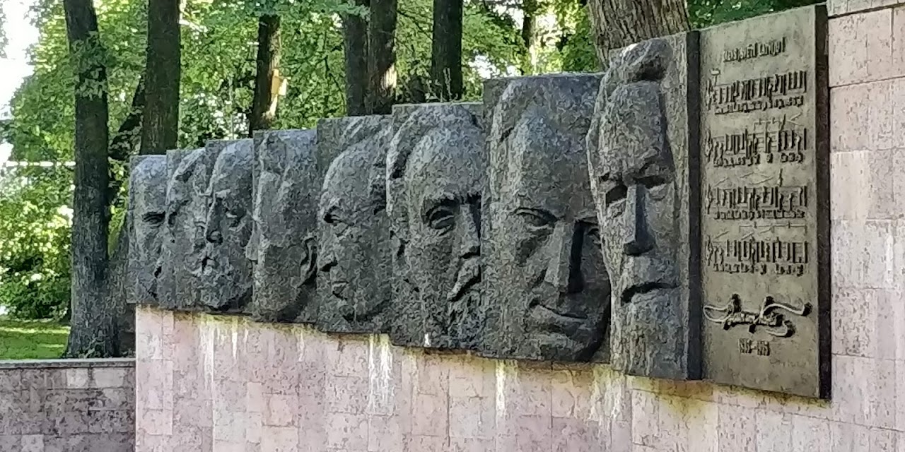 Сад Виестура