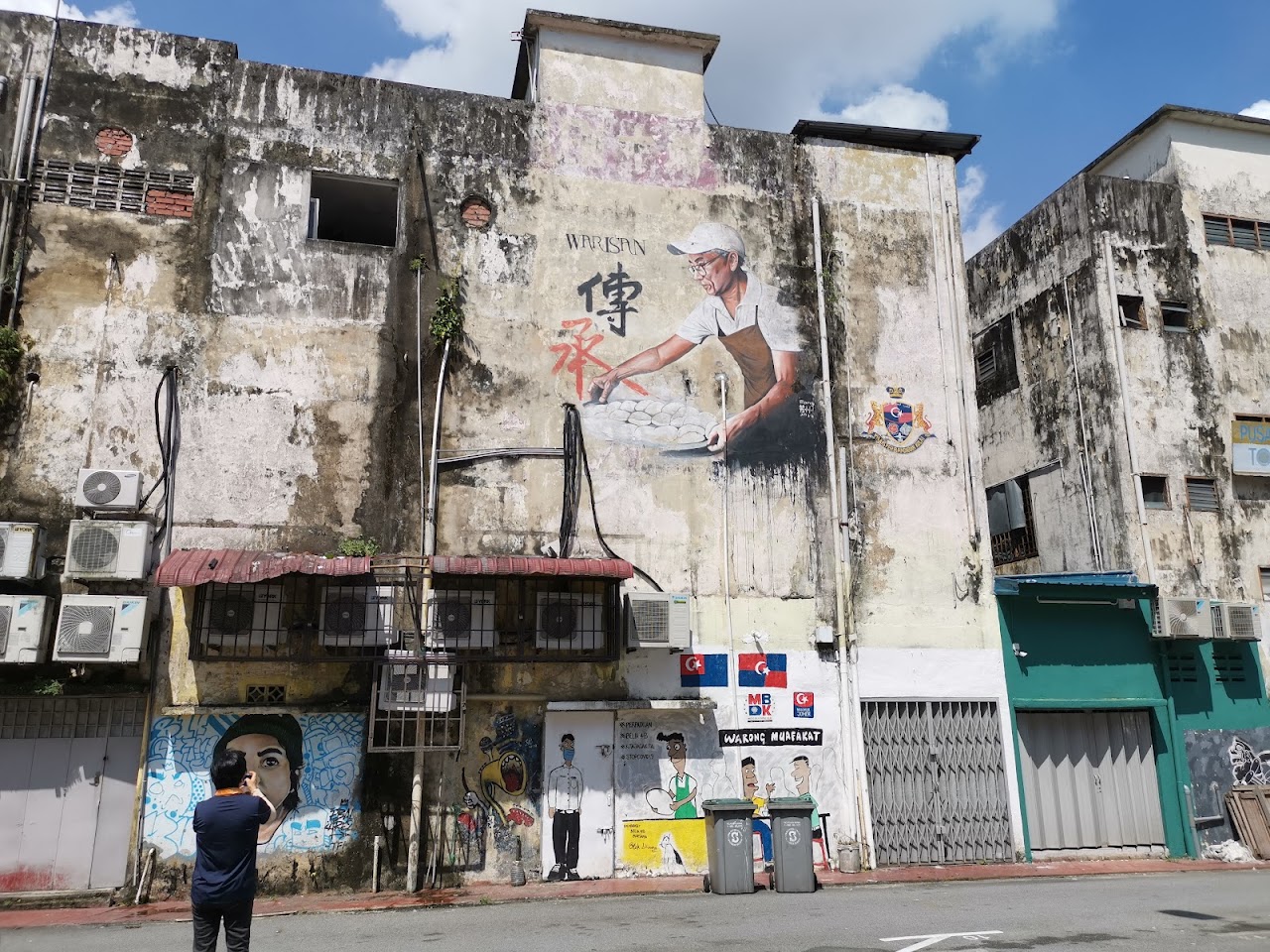 LORONG KITA, Джохор-Бару