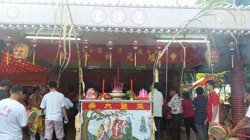 Lean Cheng Keong Temple
