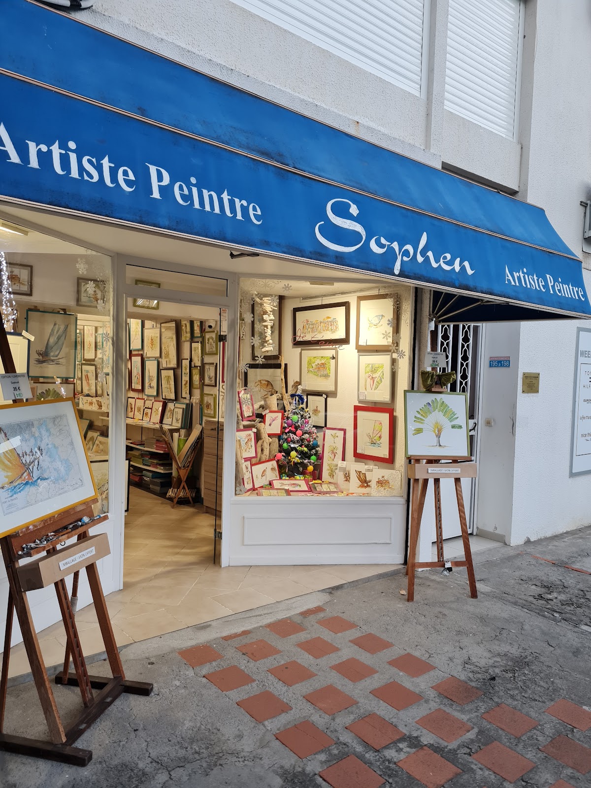 Galerie Sophen, Фор-де-Франс