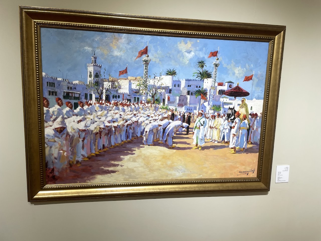 Agadir Amazigh Heritage Museum