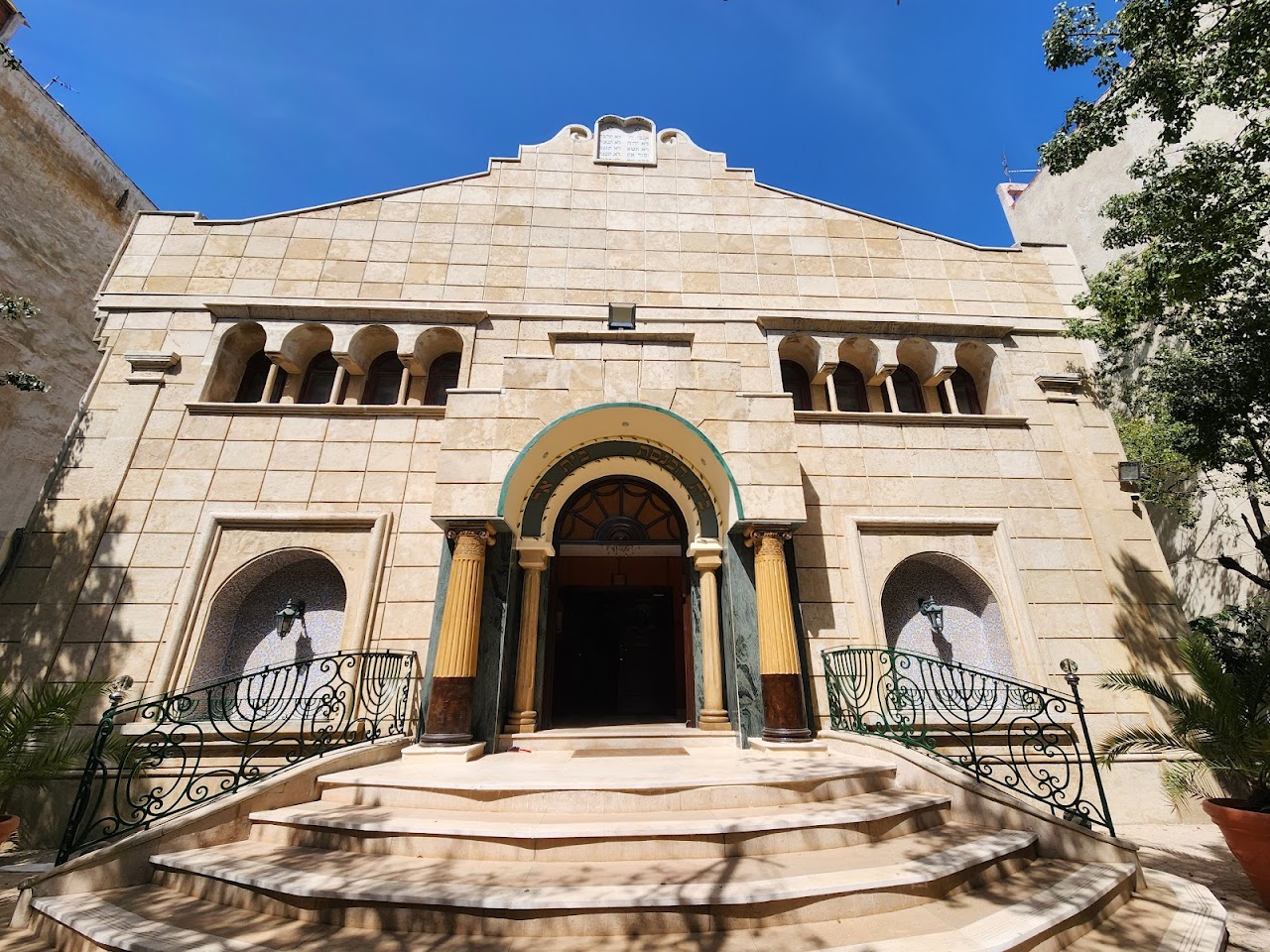 Beth-El Temple