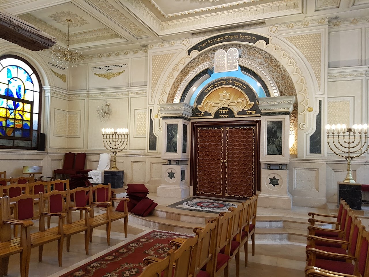 Beth-El Temple