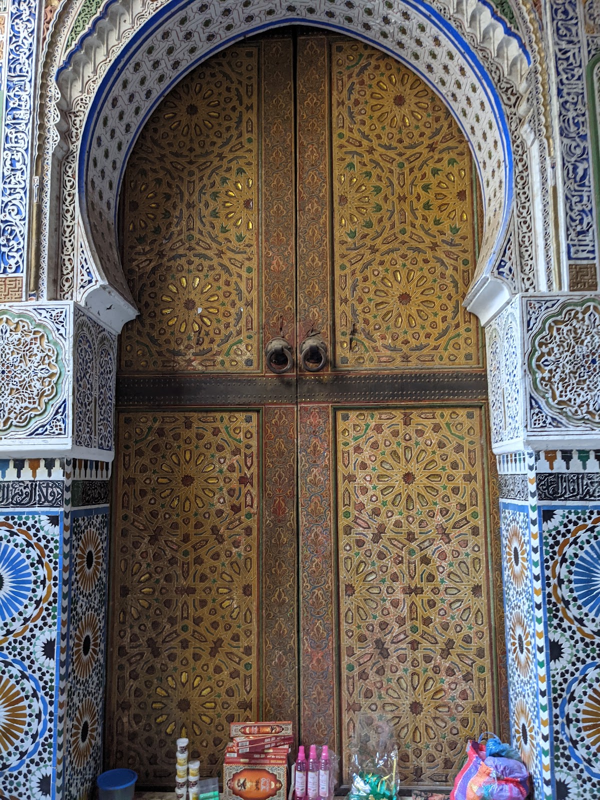 Bab Khoukha