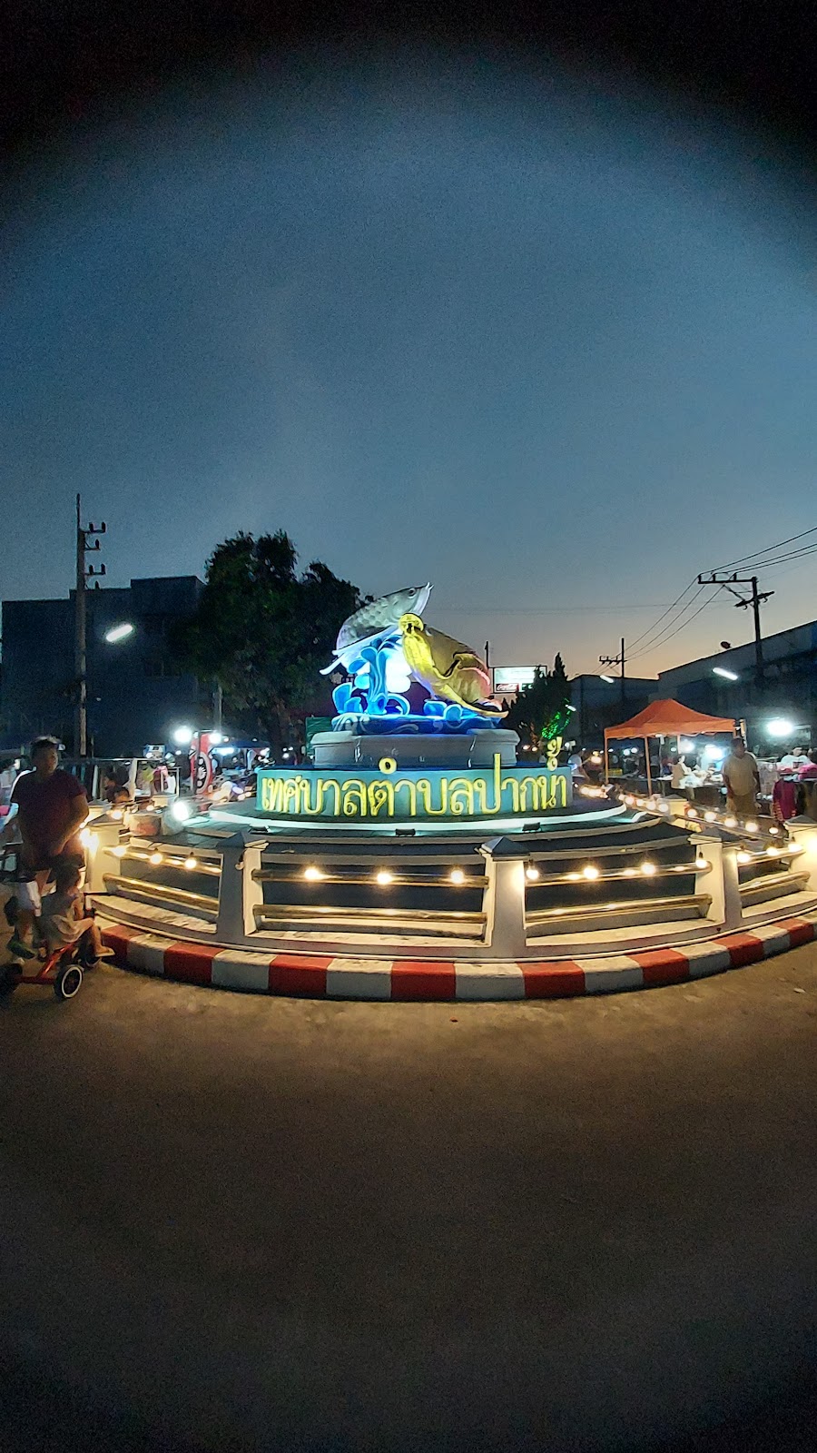 ถนนคนเดิน@สะพานปลา, 