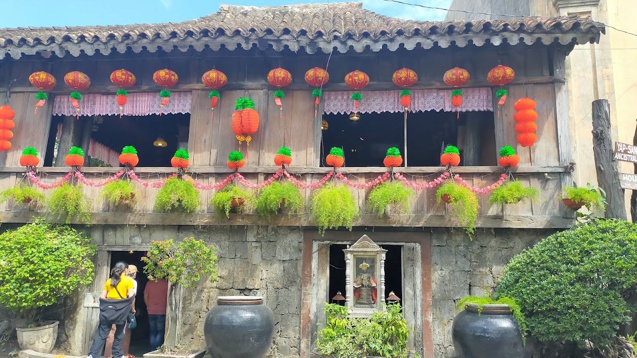 Yap-San Diego Ancestral House, Себу