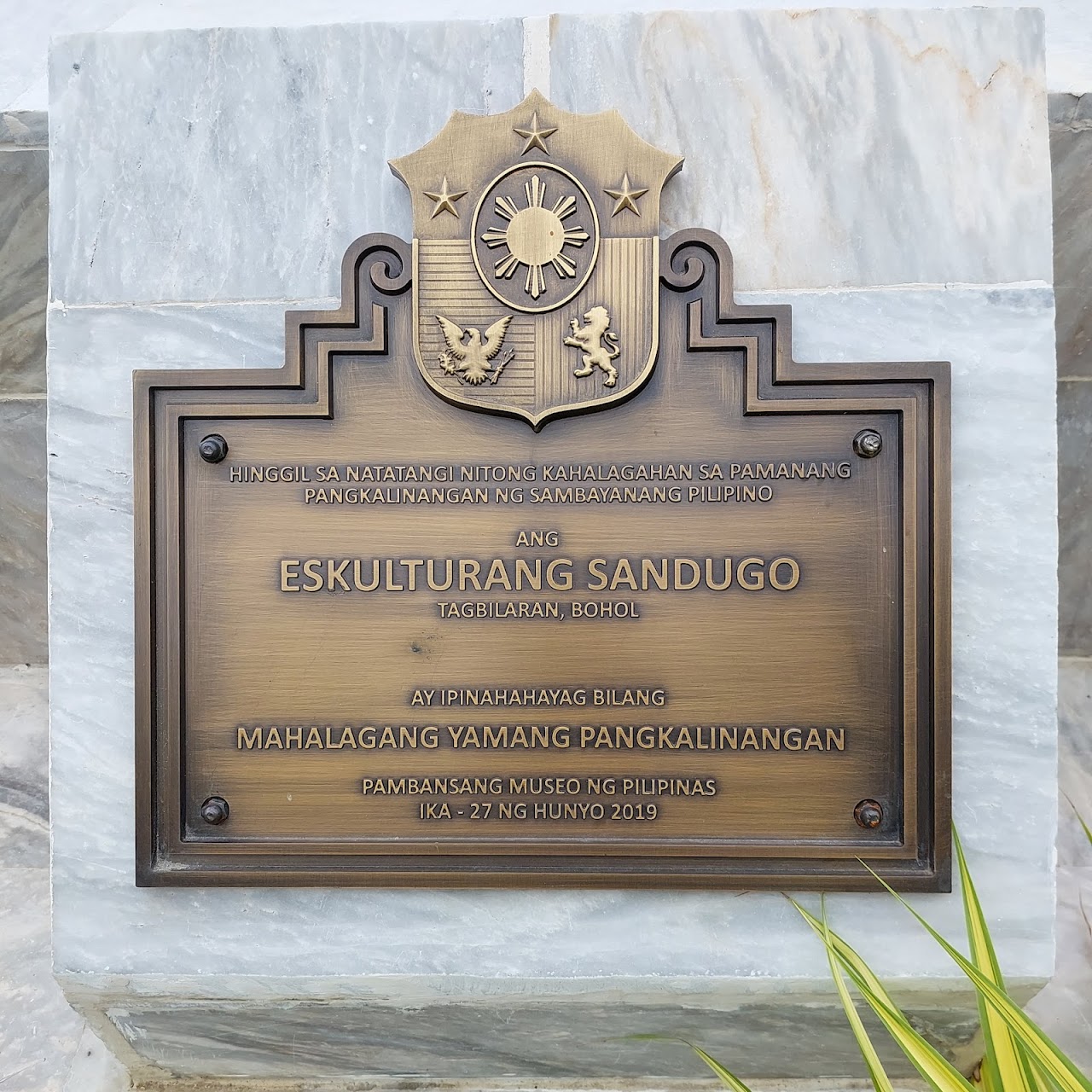 Blood Compact Shrine