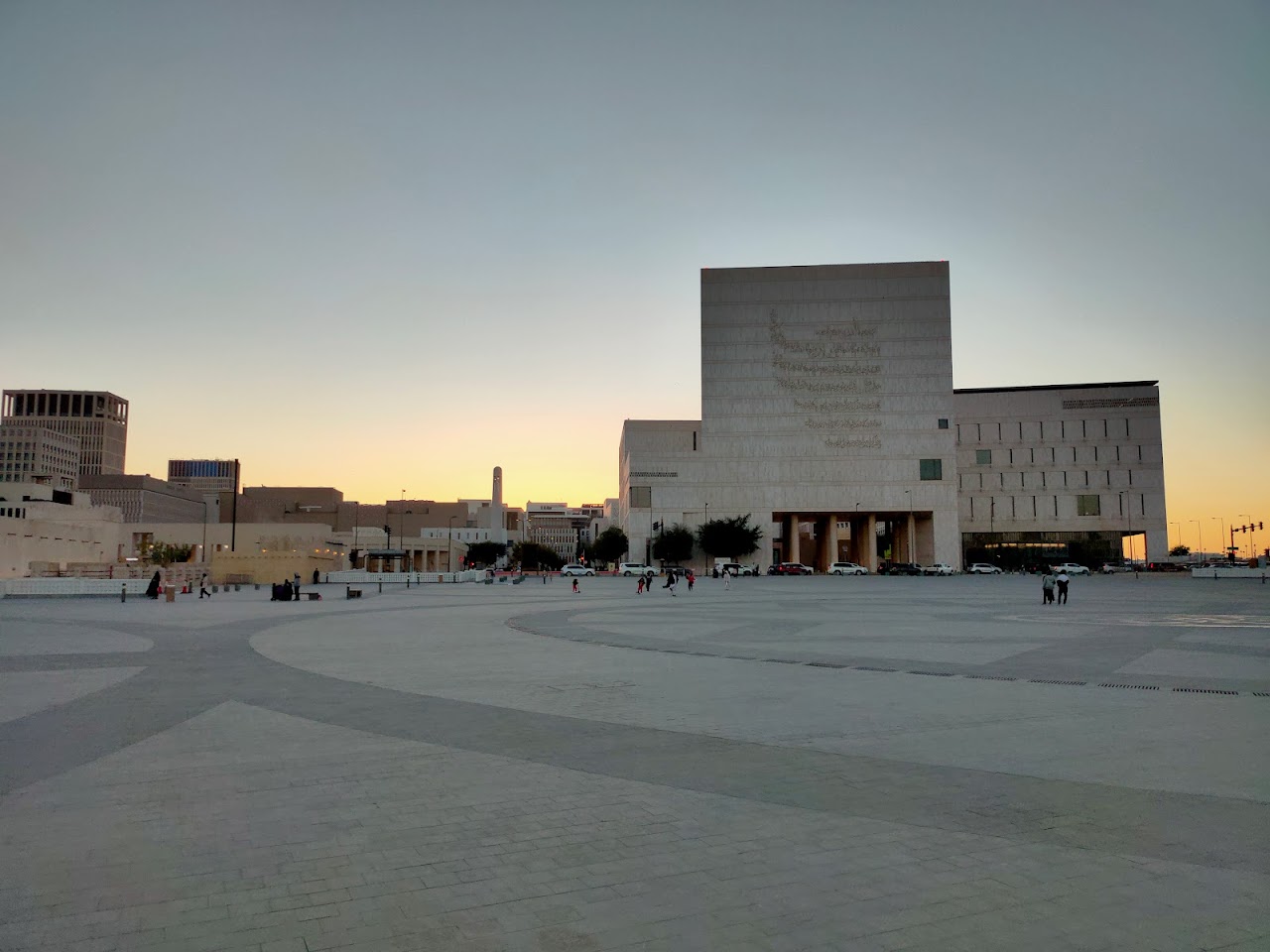 Radwani House — Msheireb Museums