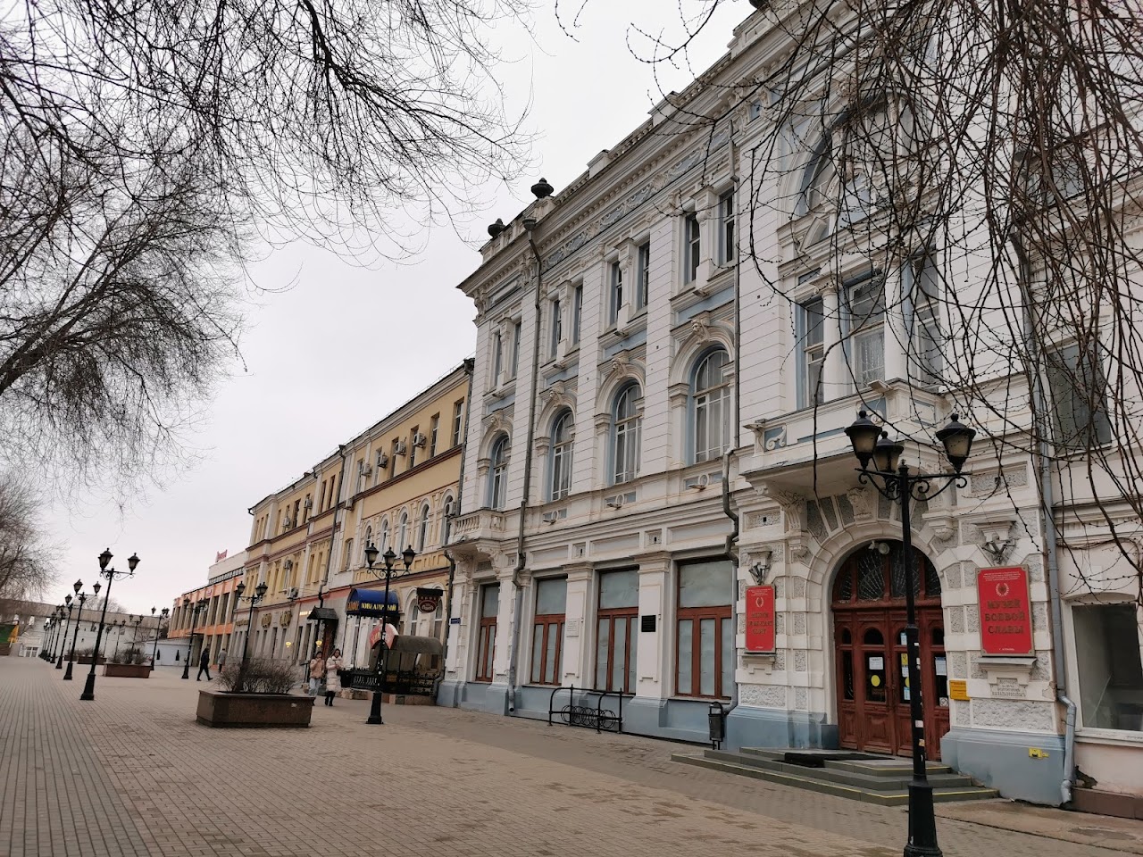 Музей Боевой Славы, Астрахань