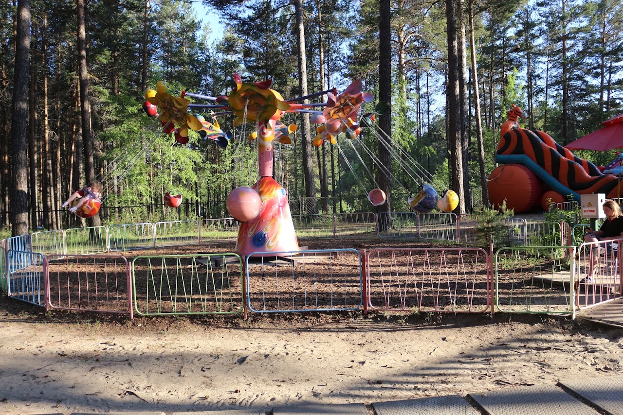 Парк культуры и отдыха, Братск