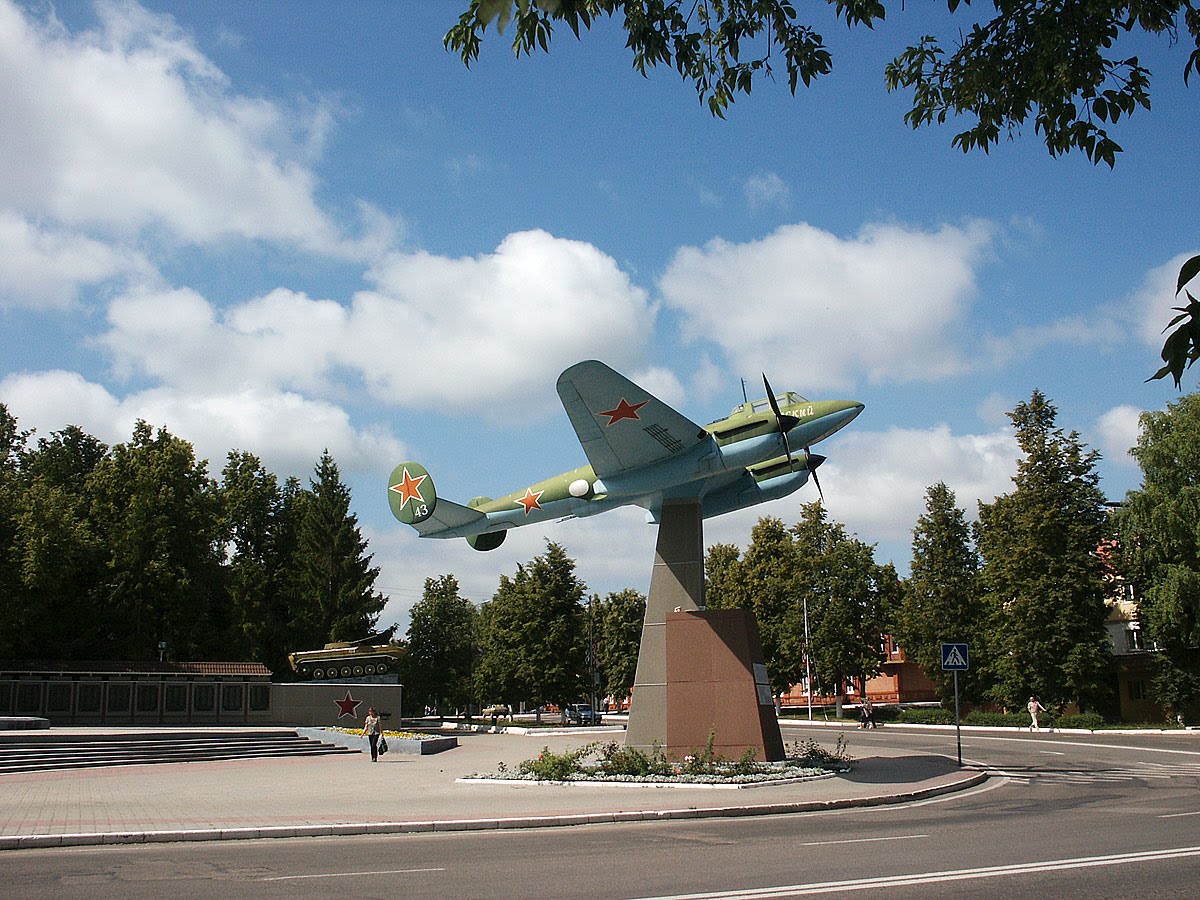 Самолёт Пе-2, Бугульма