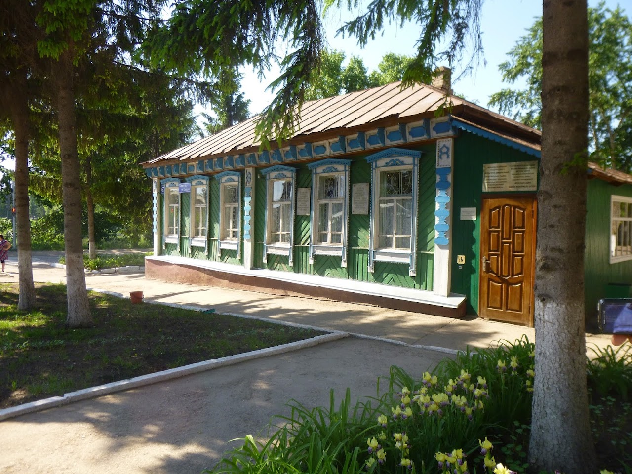 Музей Ярослава Гашека, Бугульма
