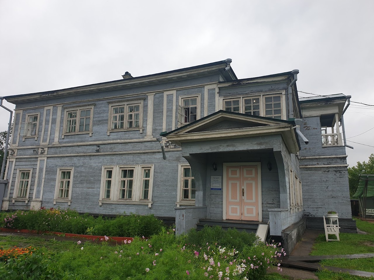 Иркутский Областной Историко-Мемориальный Музей Декабристов, Иркутск