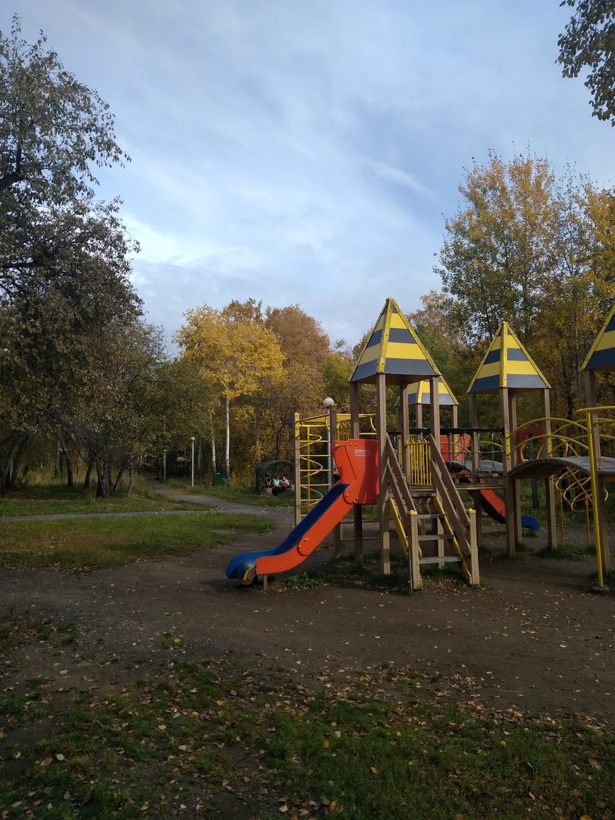 Кузбасский парк