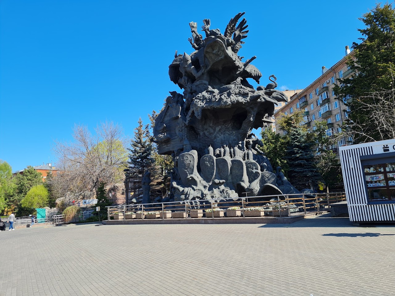 Московский зоопарк