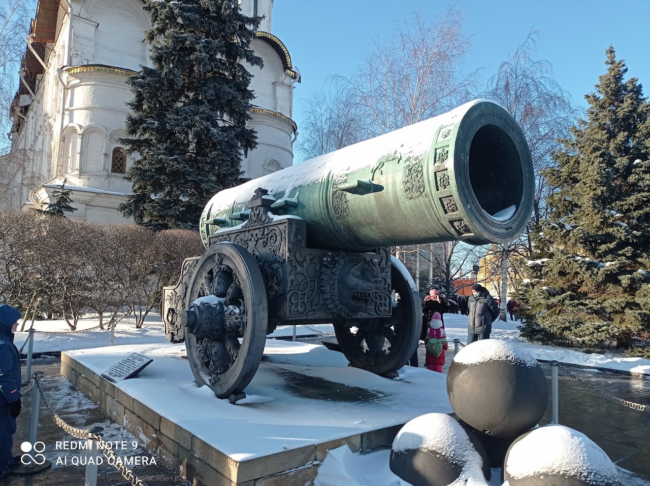 Московский Кремль