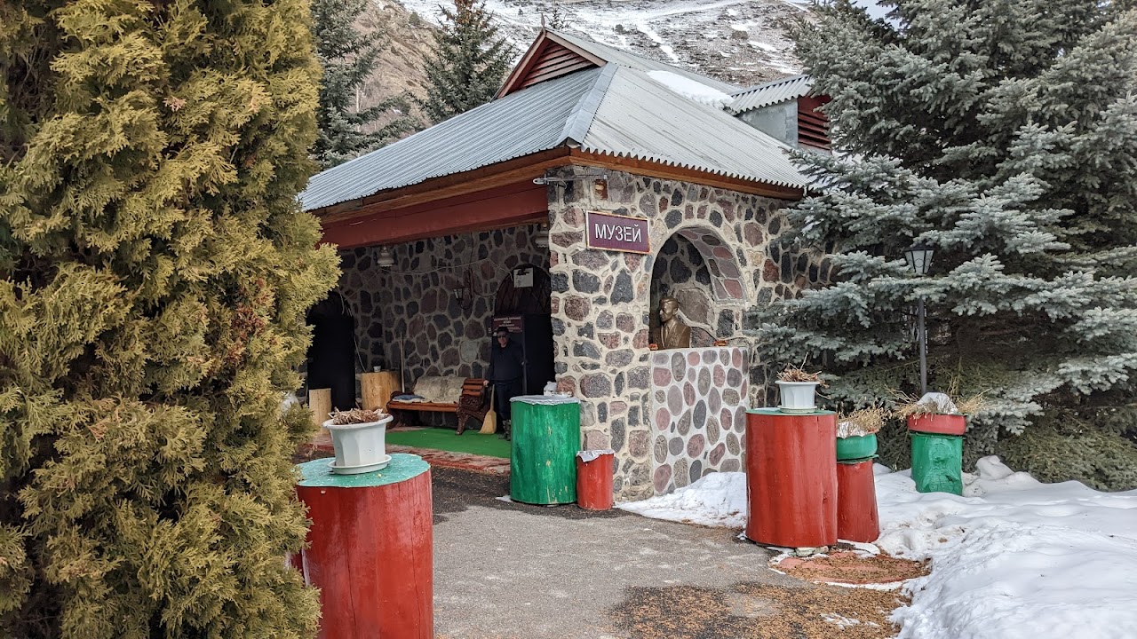 Приэльбрусье — Музей В.С. Высоцкого, Нальчик