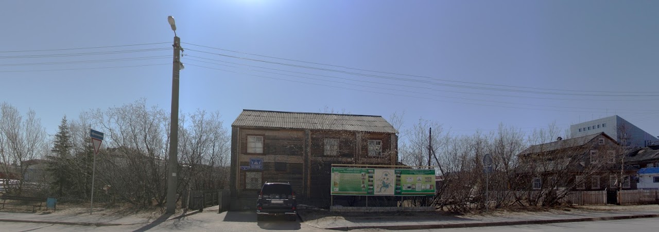 Музей-заповедник «Пустозерск», Нарьян-Мар