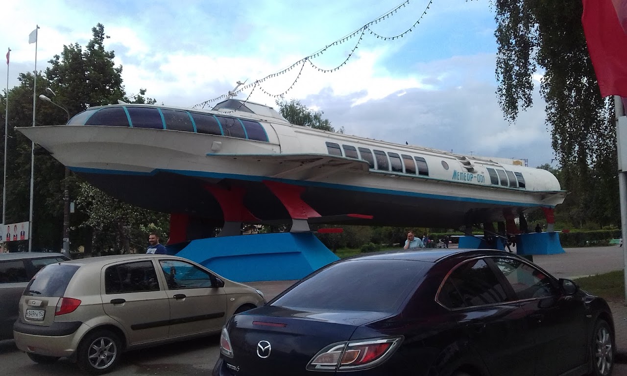 Метеор, Нижний Новгород