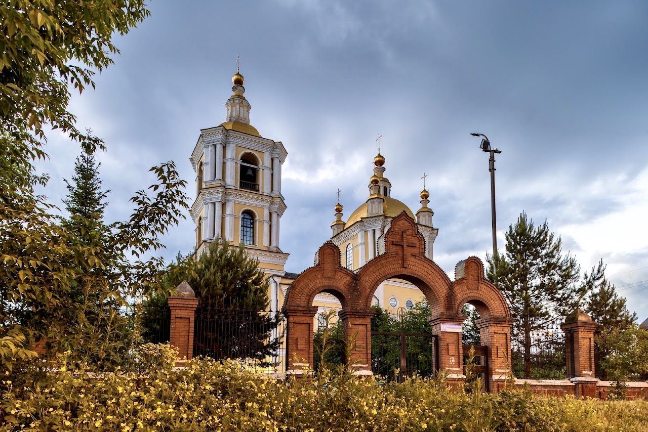 Спасо-Преображенский Собор