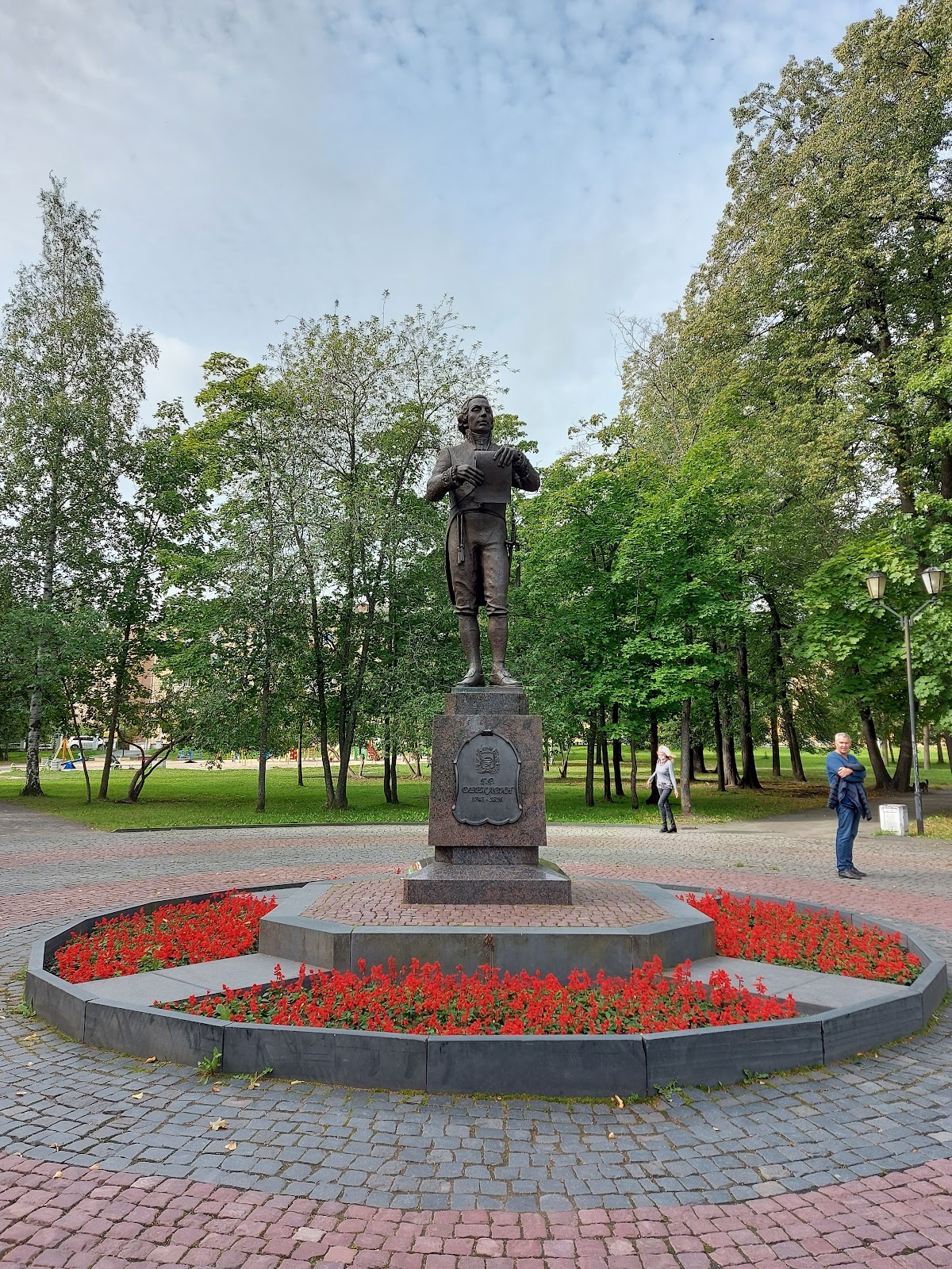 Губернаторский парк, Петрозаводск