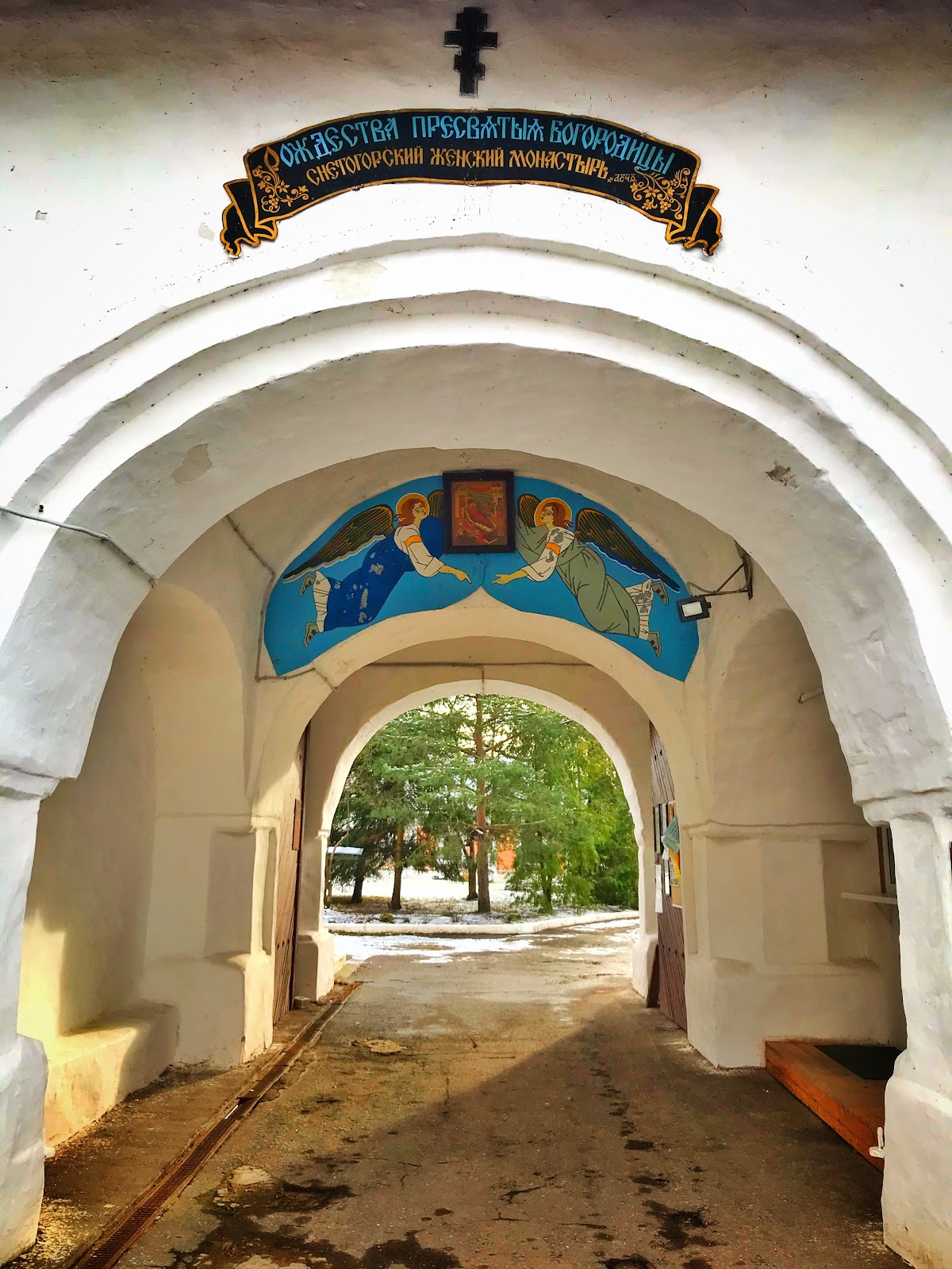 Рождества Богородицы Снетогорский женский монастырь