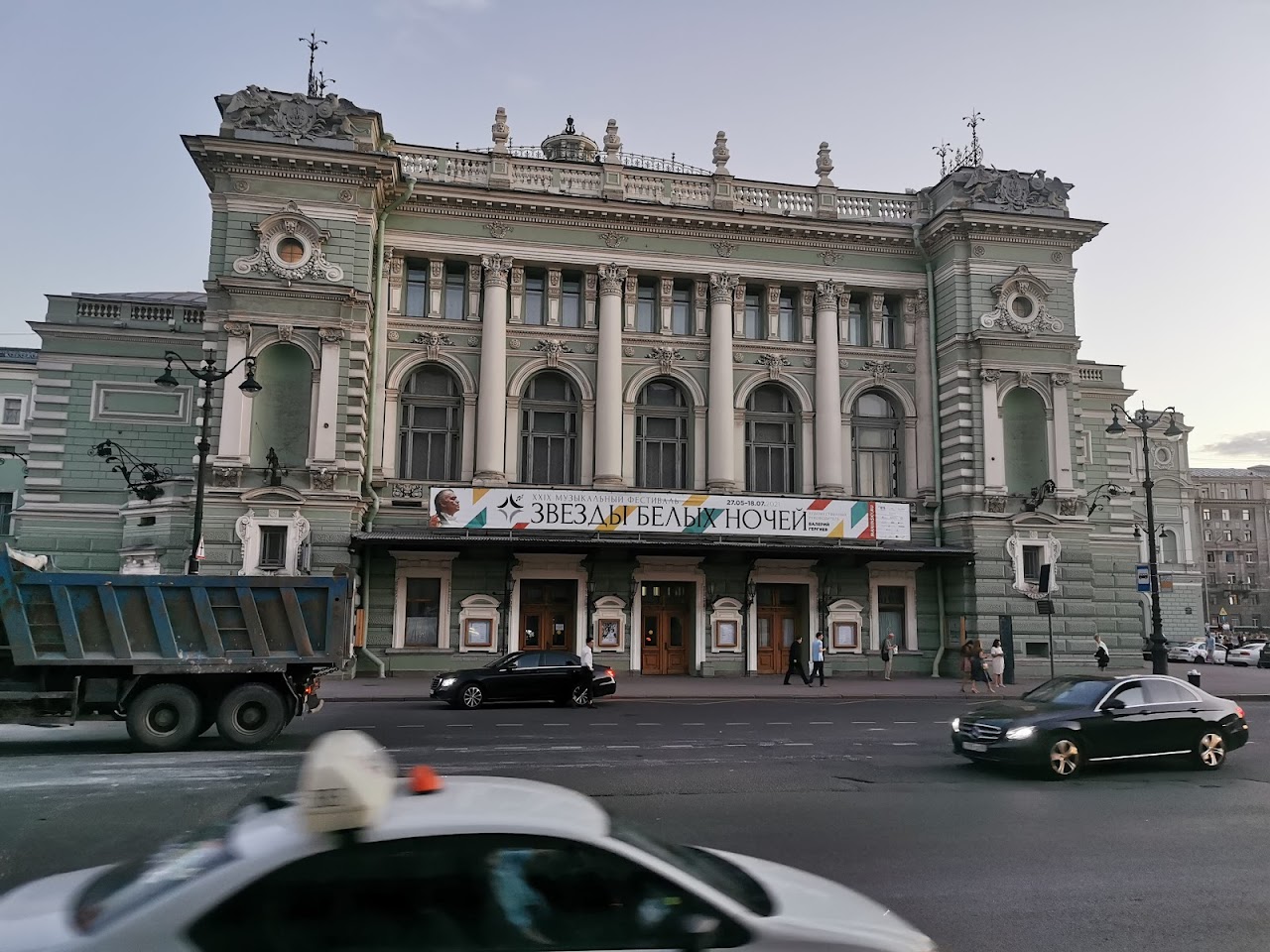 Мариинский театр, Санкт-Петербург