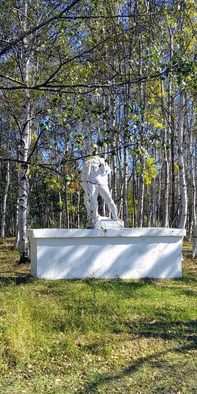 Парк Зелёный Мыс