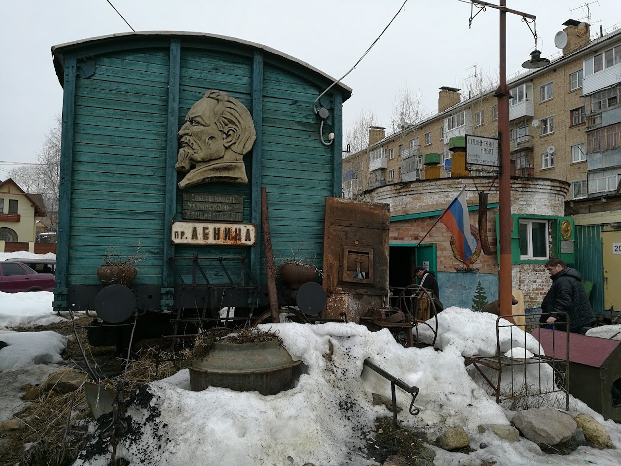 Музей переселенцев ХХ века, Ухта