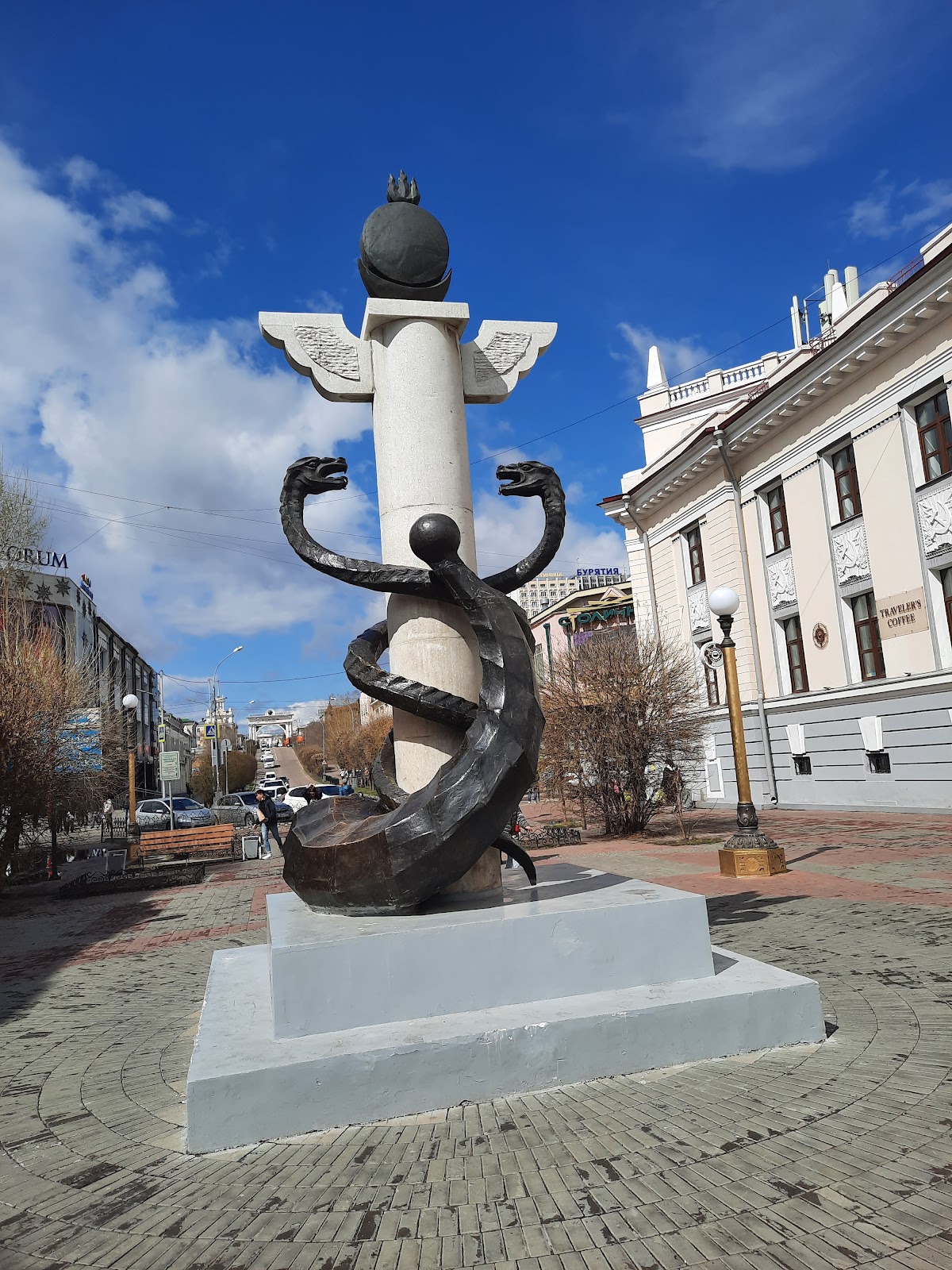 Галерея Искусств Народов Азии, Улан-Удэ