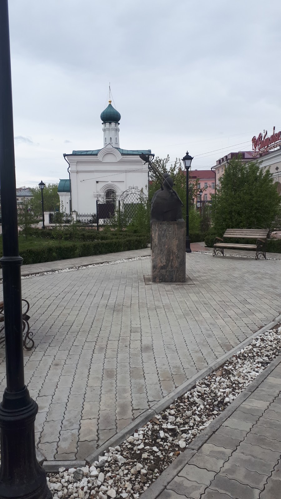 Александровский сад, Улан-Удэ