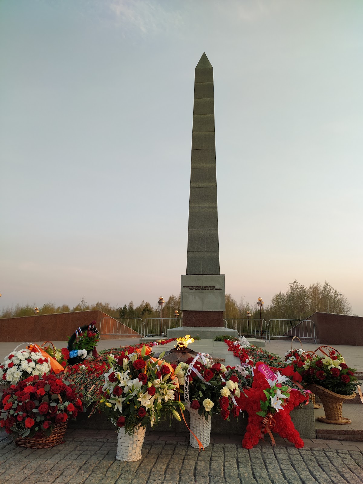 Мемориал Памяти, Урай