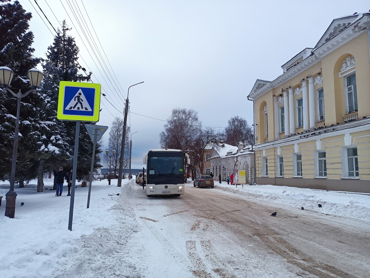 Детский Музейный Центр
