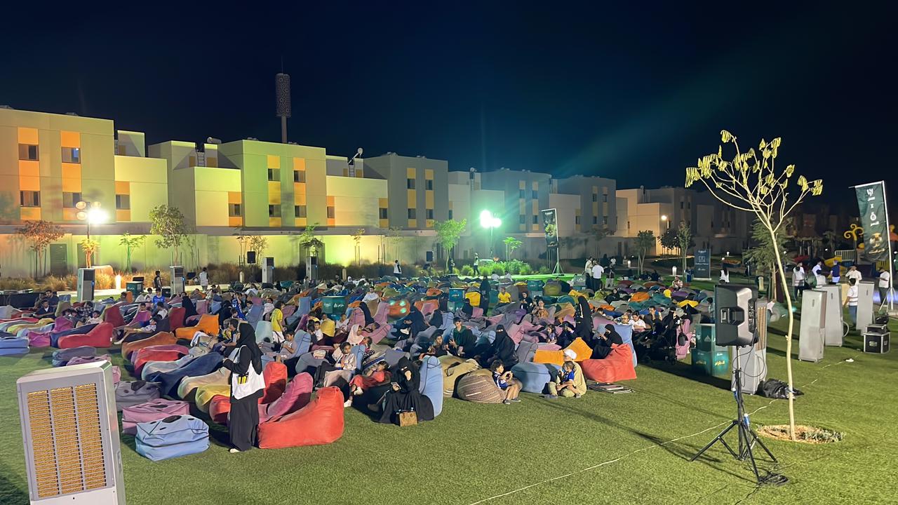 وادي مرسية