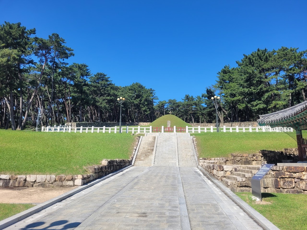 Surowangbireung Royal Tomb of King Suro’s wife