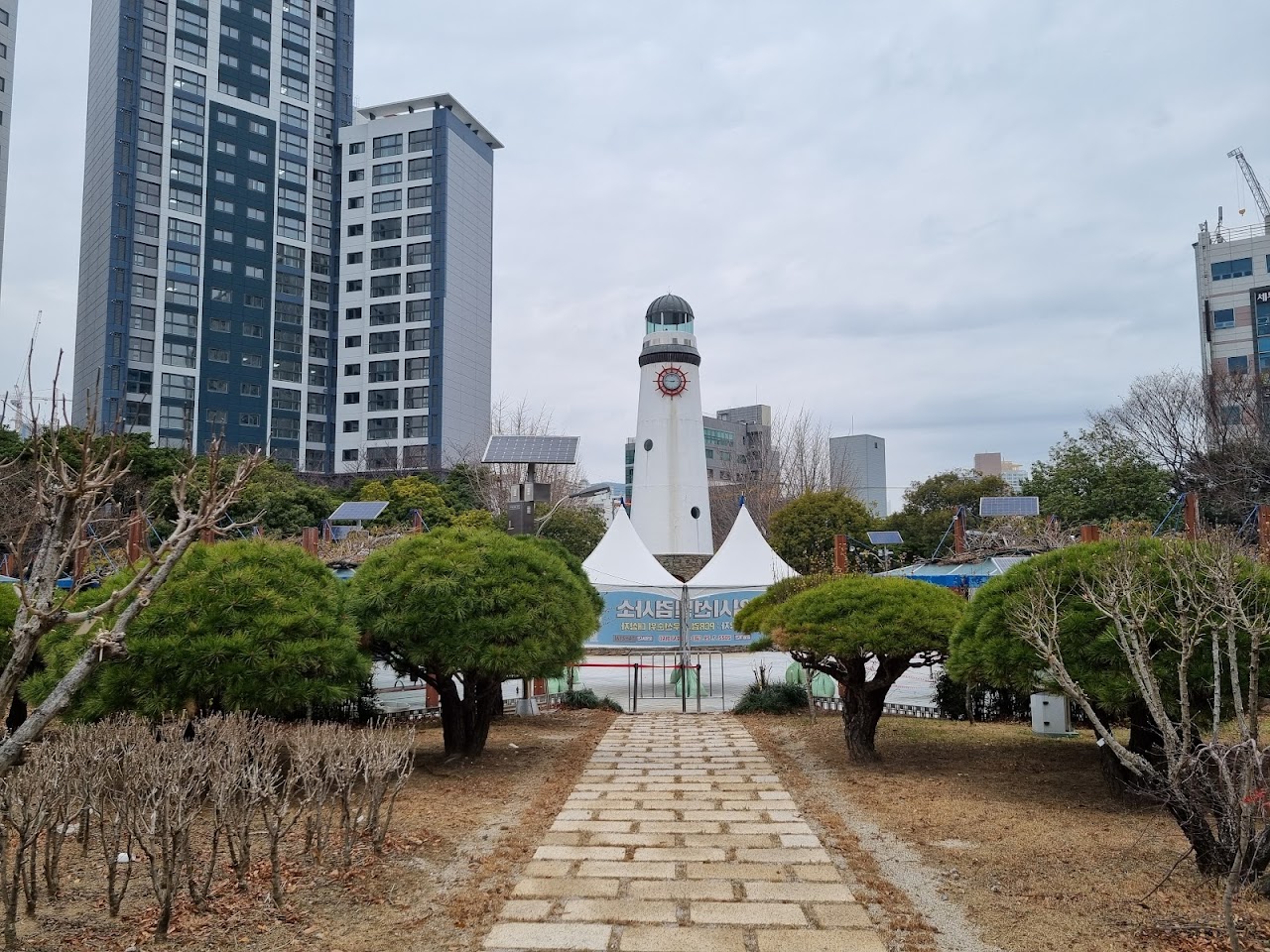 녹음광장