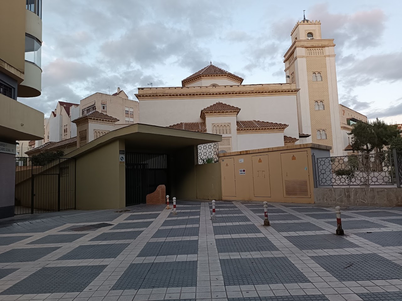 Centro Cultural Andalusí de Málaga (Mezquita Málaga) المركز الثقافي الأندلسي بمالقا, Малага