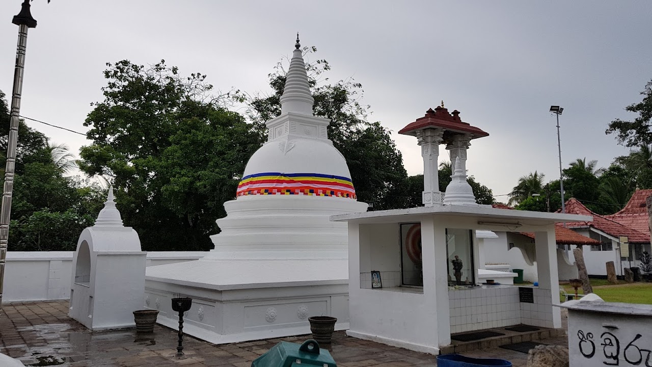Kotte Rajamaha Vihara කෝට්ටේ රජමහා විහාරය