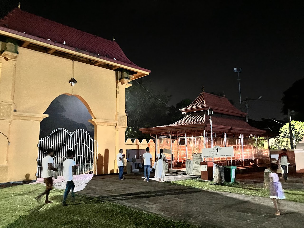 Kotte Rajamaha Vihara කෝට්ටේ රජමහා විහාරය