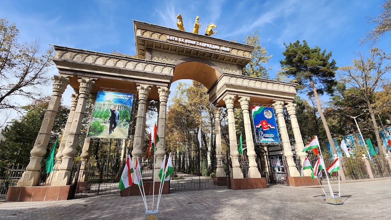 Парк имени С. Айни, Душанбе