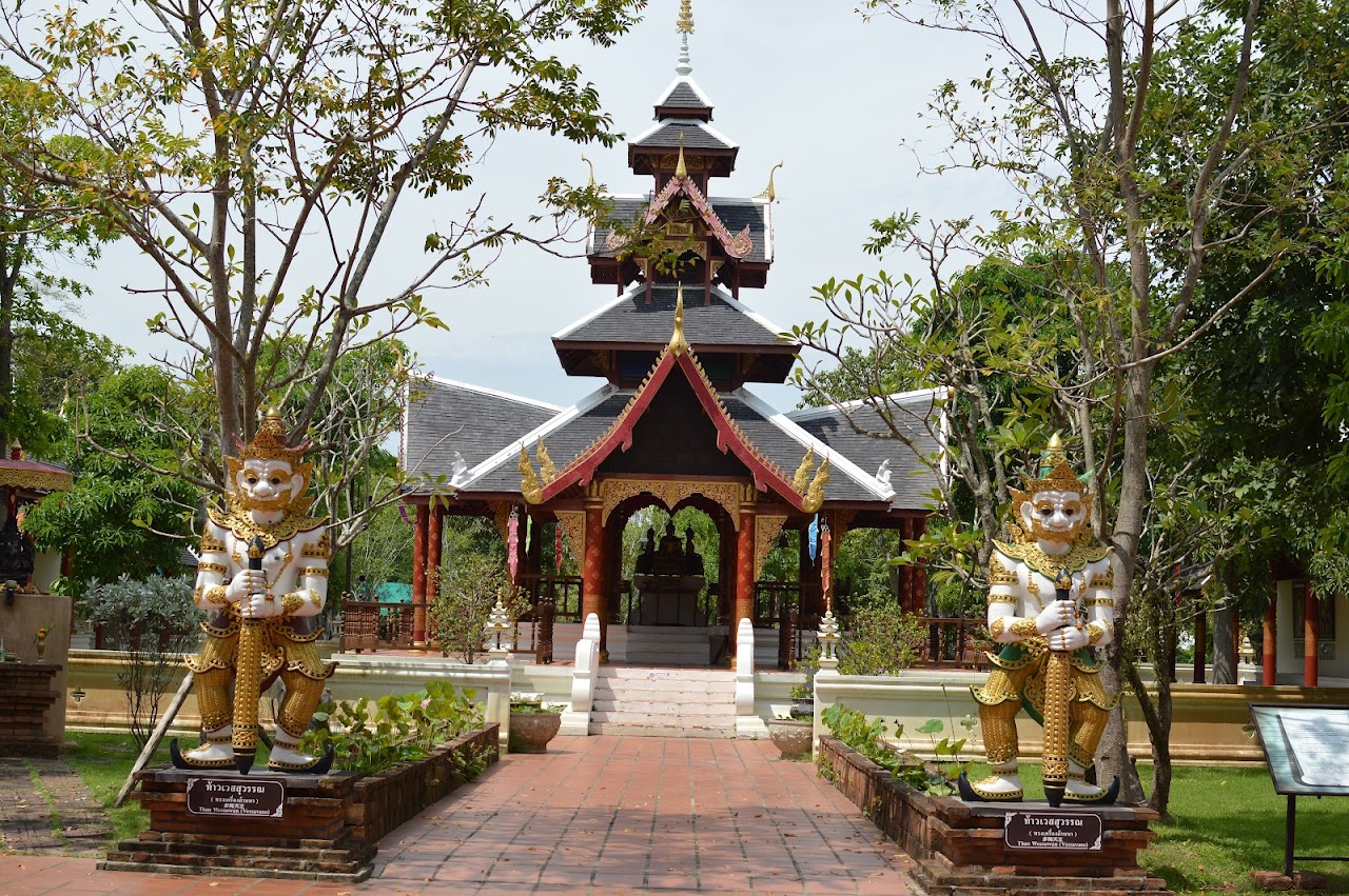 Thai Thani Culture Village