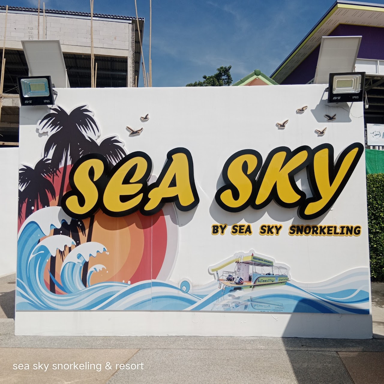 Sea Sky Snorkeling&Resort