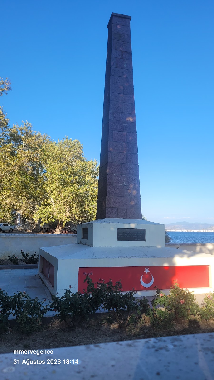 Havuzlar Şehitliği ve Anıtı, Чанаккале