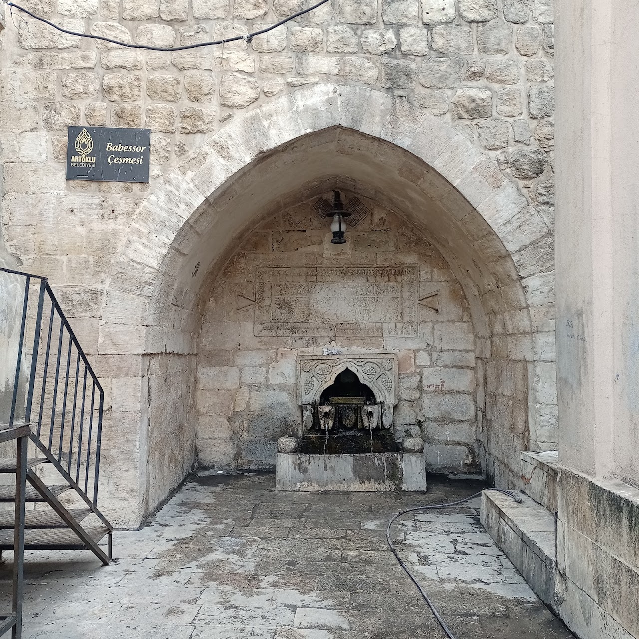 Bab-ı Sor Çeşmesi, Мардин